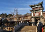 【真纯玩小团团】丽江大理5天