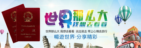 双认证办理